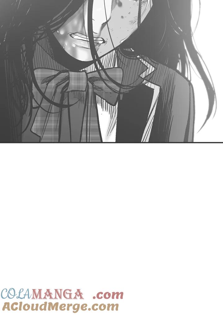 《SWITCH》第86话 第29页