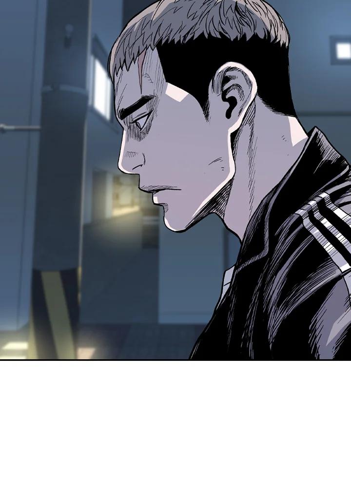 《SWITCH》第86话 第26页