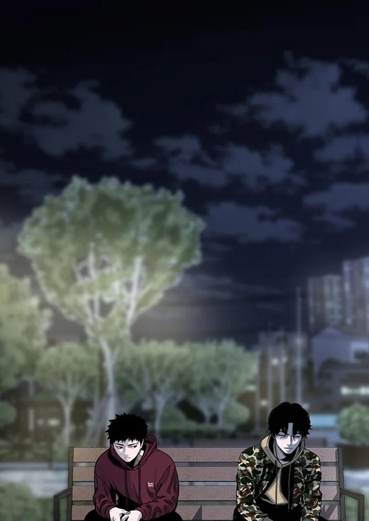 《SWITCH》第86话 第115页