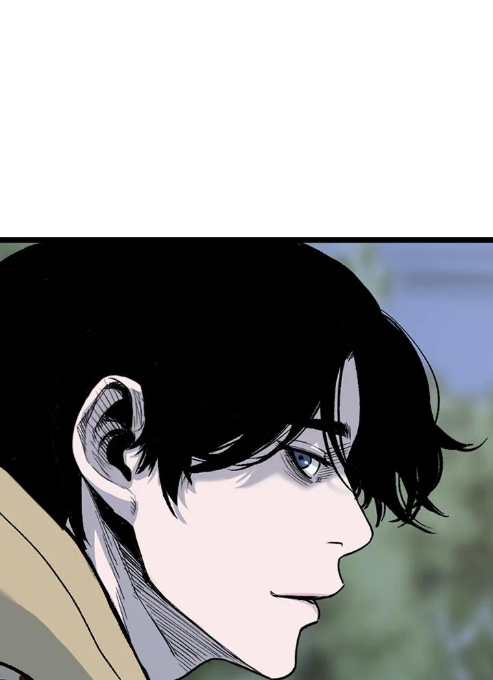 《SWITCH》第86话 第159页
