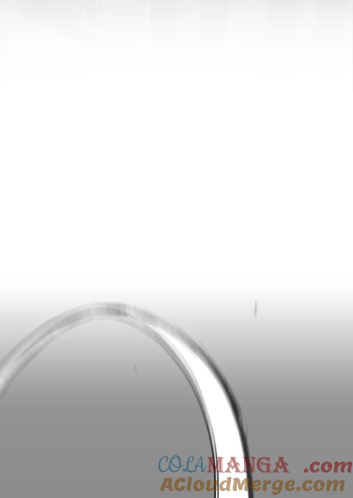 《SWITCH》第86话 第125页