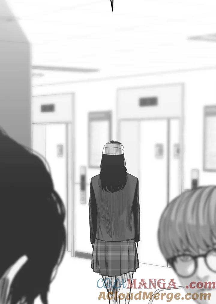 《SWITCH》第86话 第9页