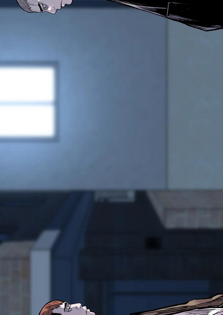 《SWITCH》第86话 第79页