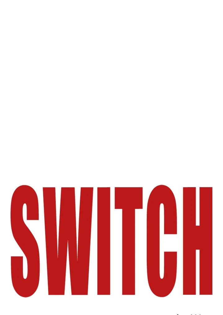 《SWITCH》第87话 第84页
