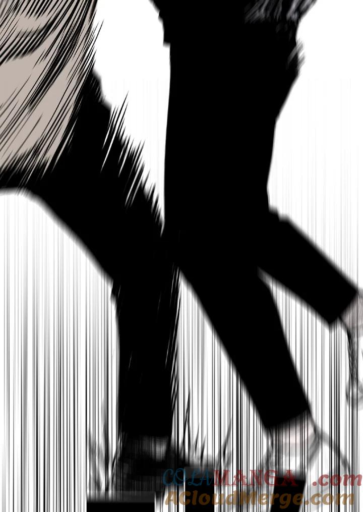 《SWITCH》第87话 第61页