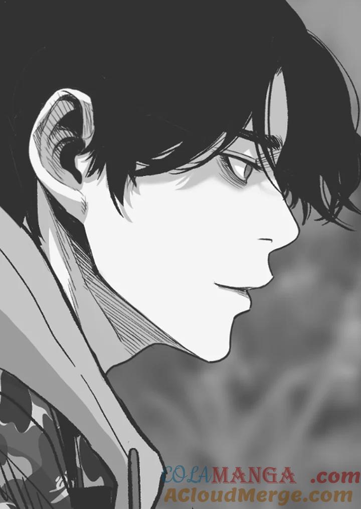 《SWITCH》第87话 第105页