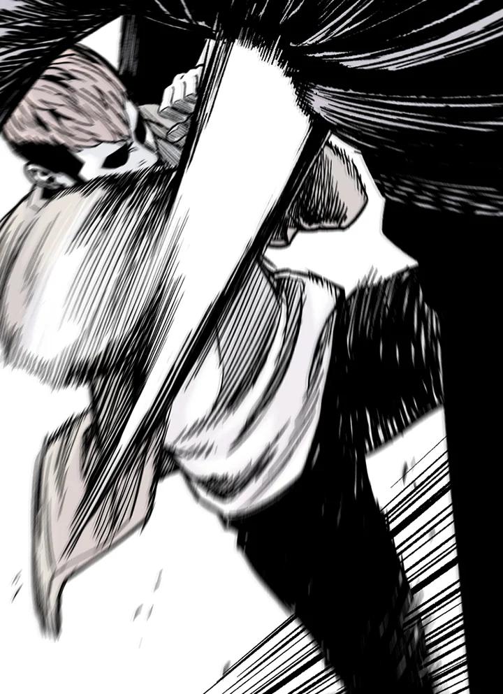 《SWITCH》第87话 第51页