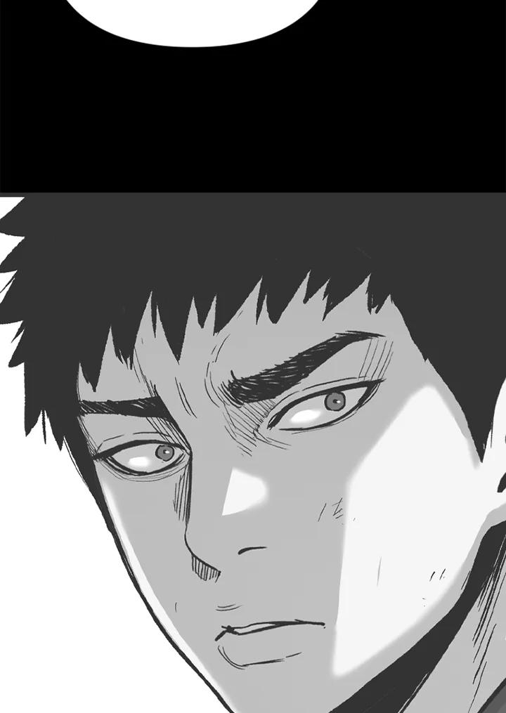 《SWITCH》第87话 第102页