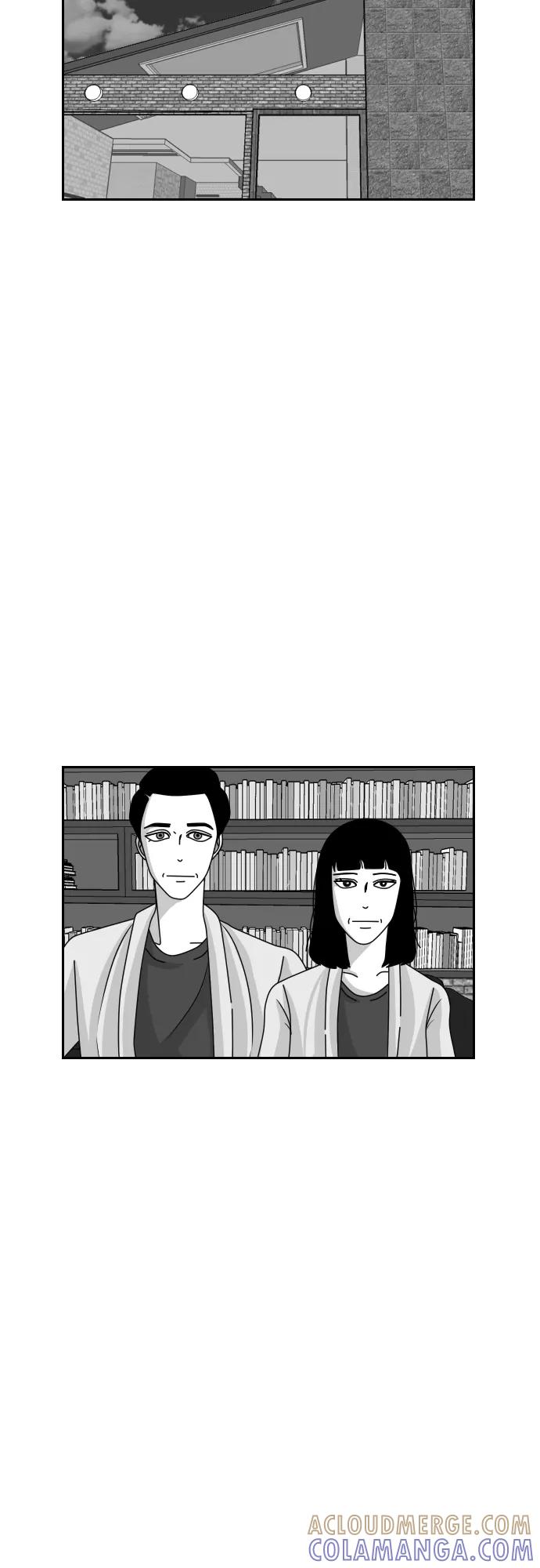《异姓兄弟和平共处法则》[第25话] 投票 第13页