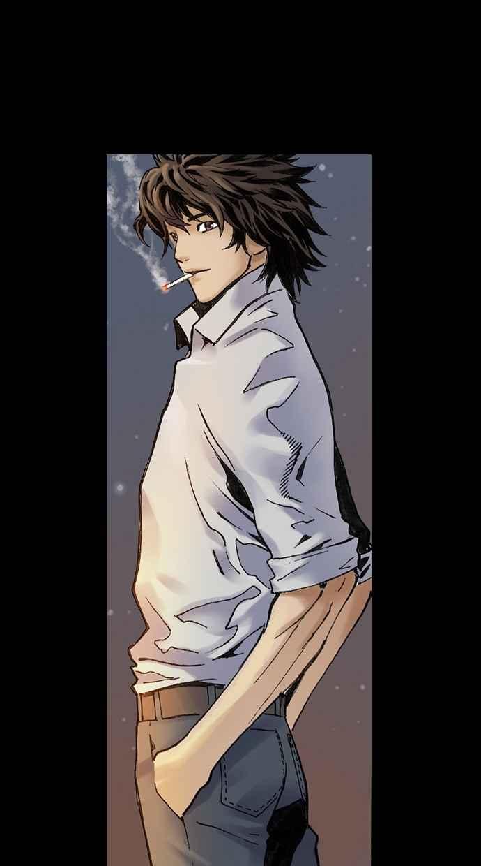 《新暗行御史》第261话 第8页