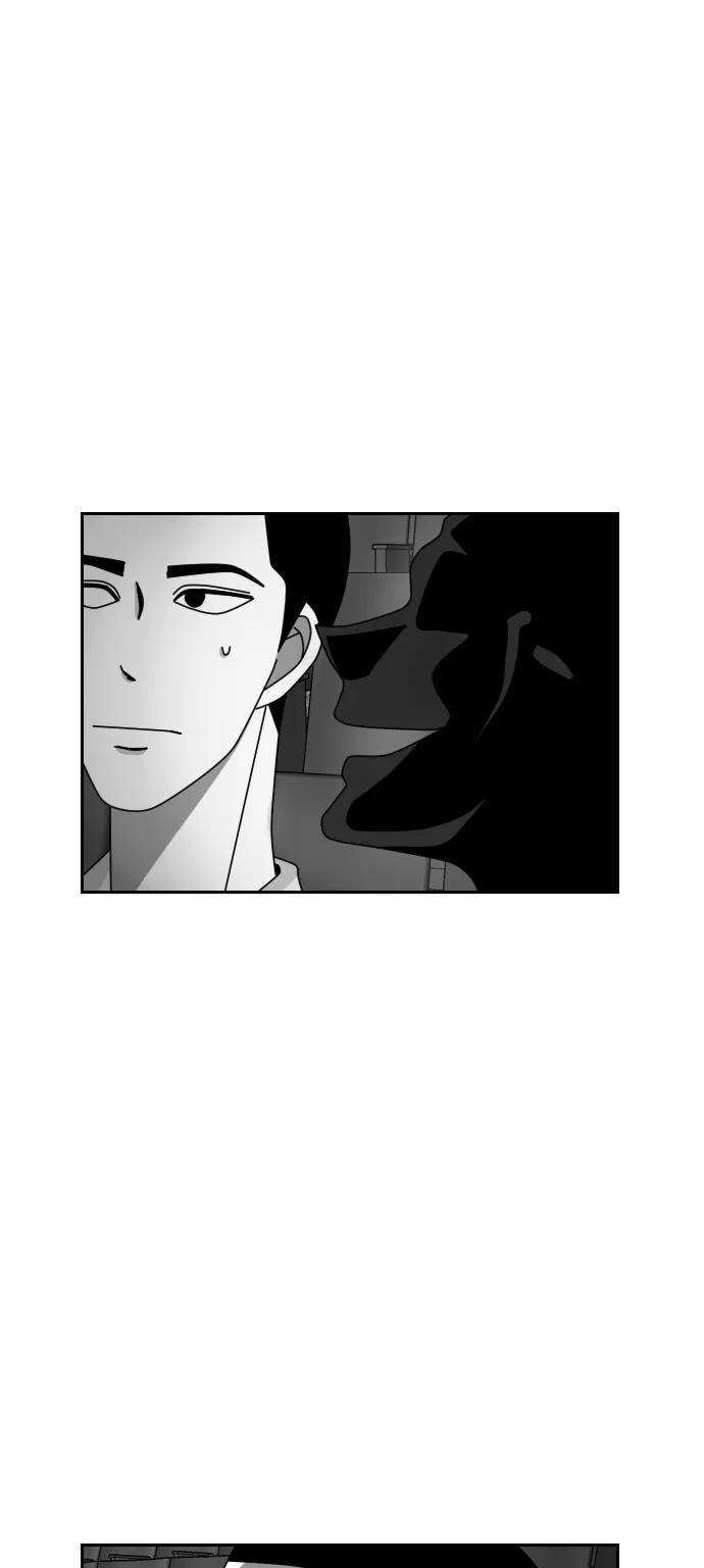 《异姓兄弟和平共处法则》[第27话] 电影 第16页