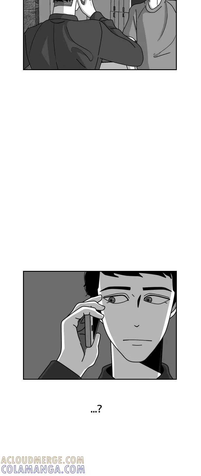 《异姓兄弟和平共处法则》[第29话] 半斤八两 第17页