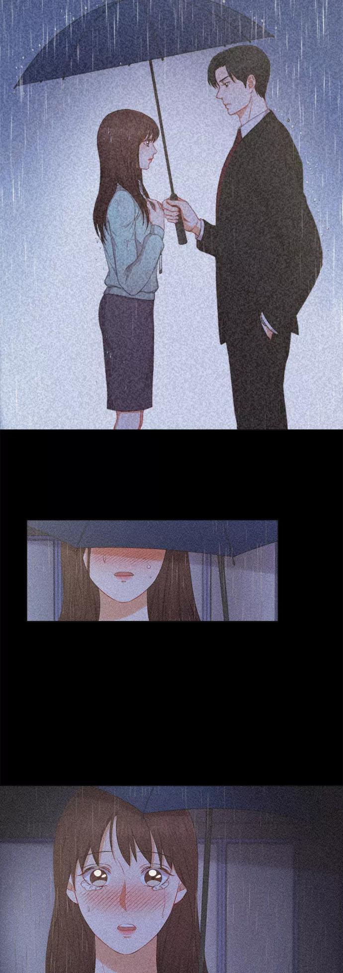 《急招新娘》第33话 第16页