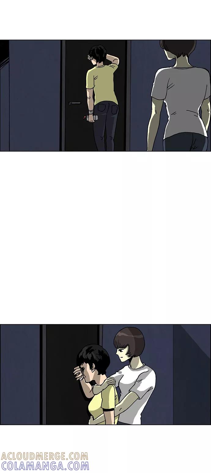 《怪谈都市》第54话 第19页