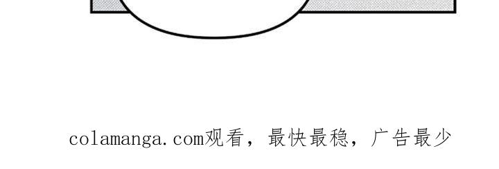 《负罪缩影》第34章：不是一个人了 第28页