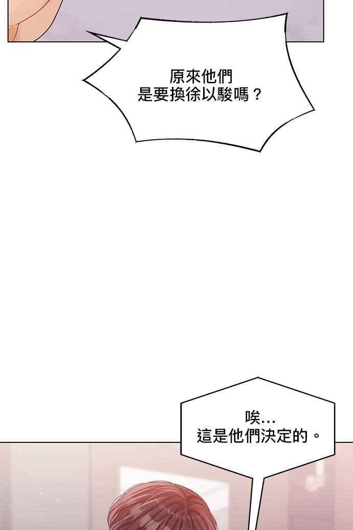 67.jpg