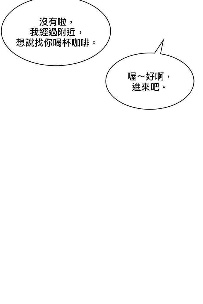88.jpg