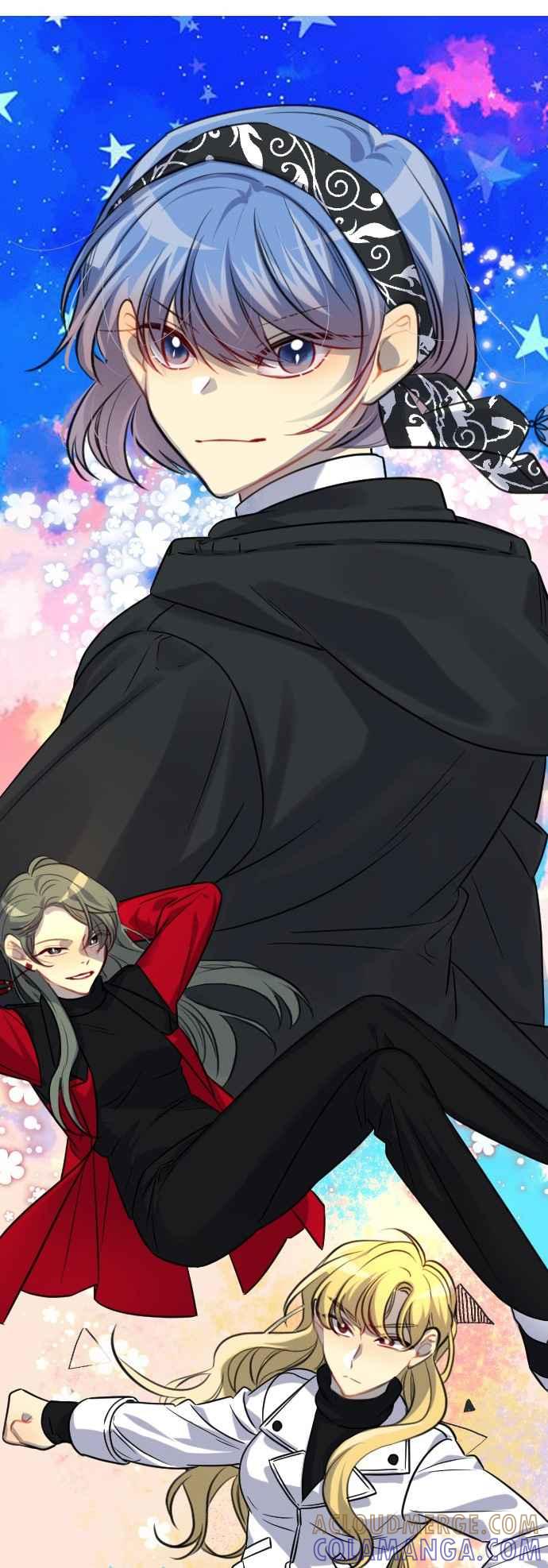 《变身外套》[第100话] 危险的事 第27页