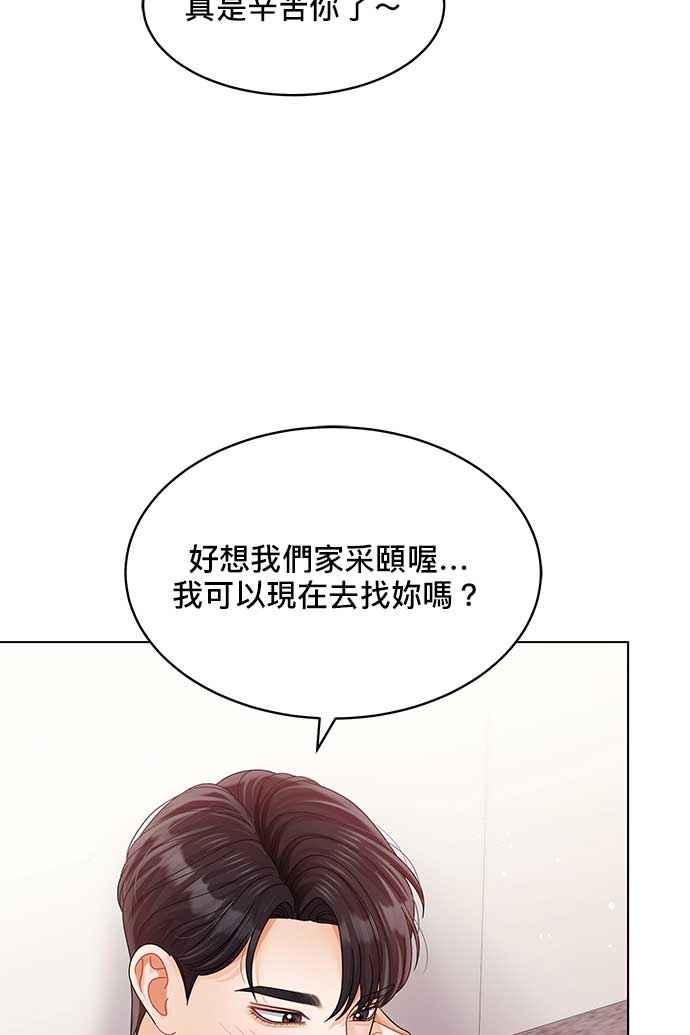 88.jpg