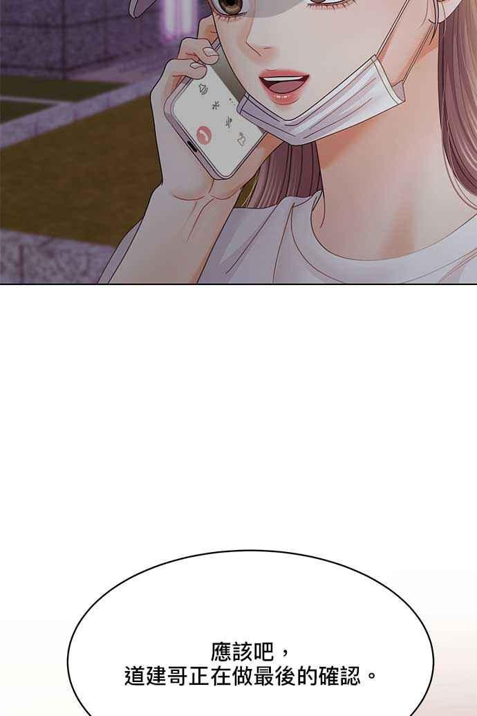 84.jpg