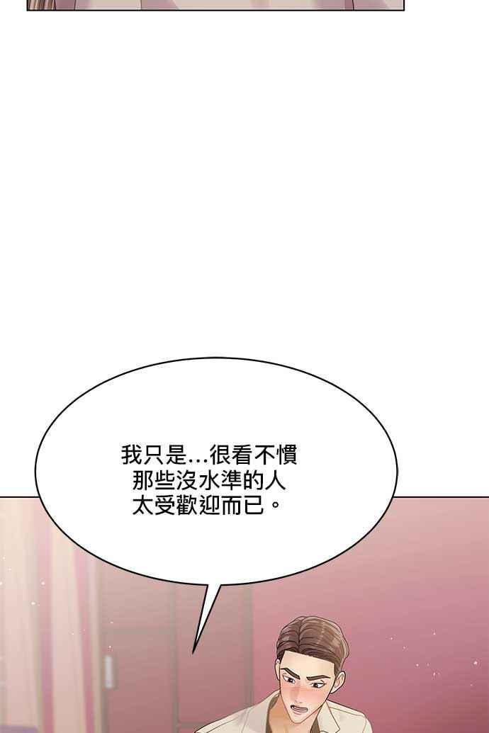 79.jpg