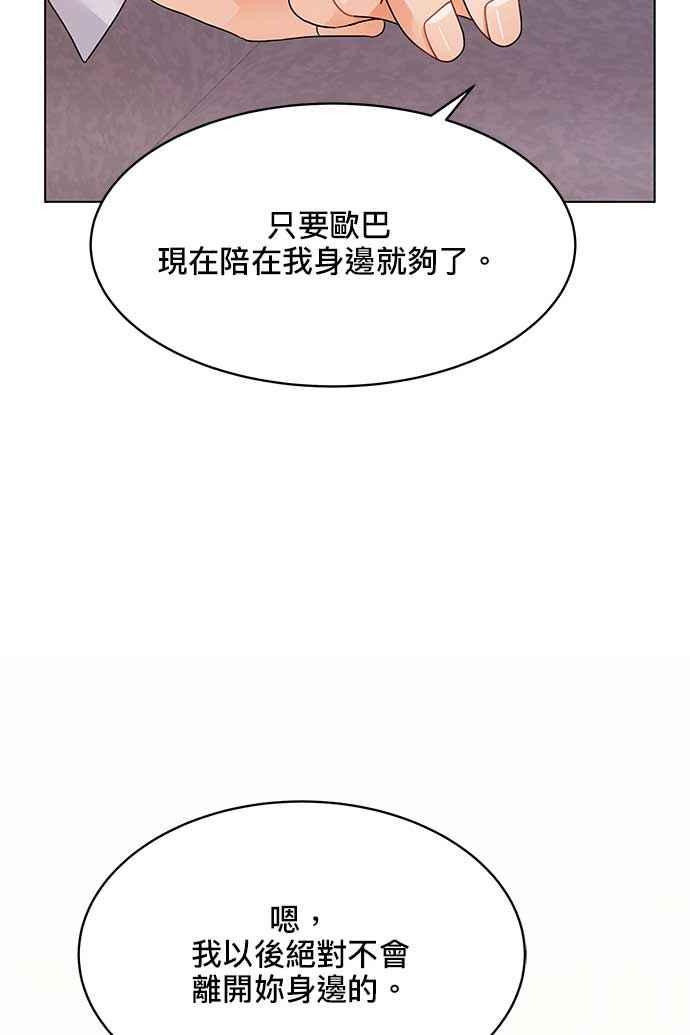 78.jpg
