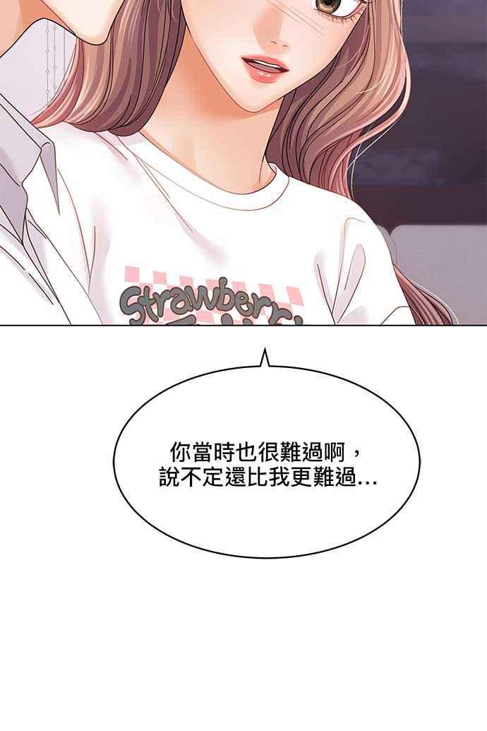 76.jpg
