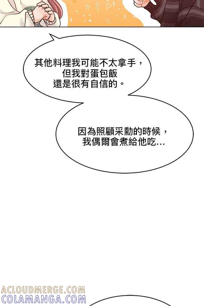 97.jpg