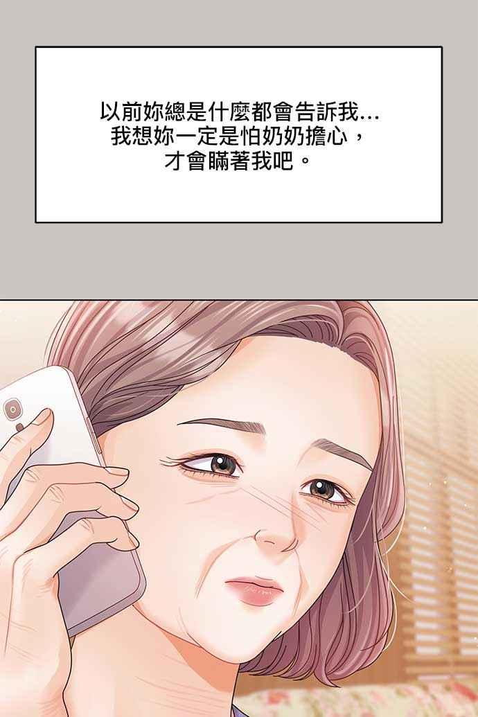 107.jpg