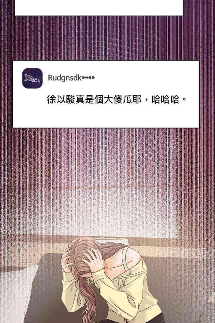 86.jpg