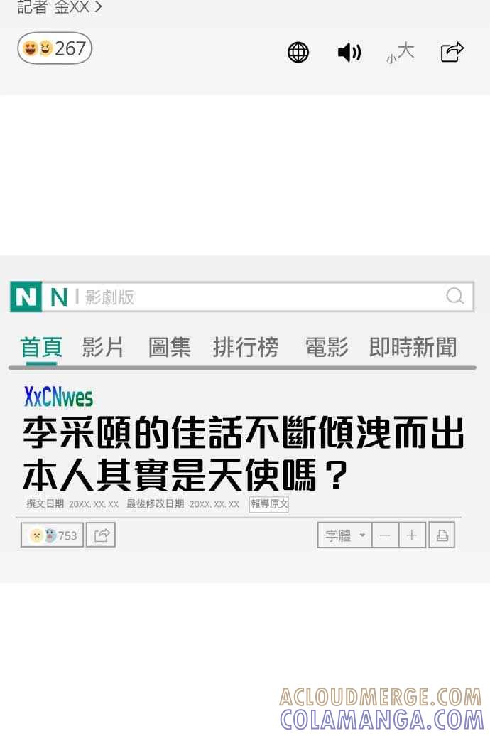 53.jpg