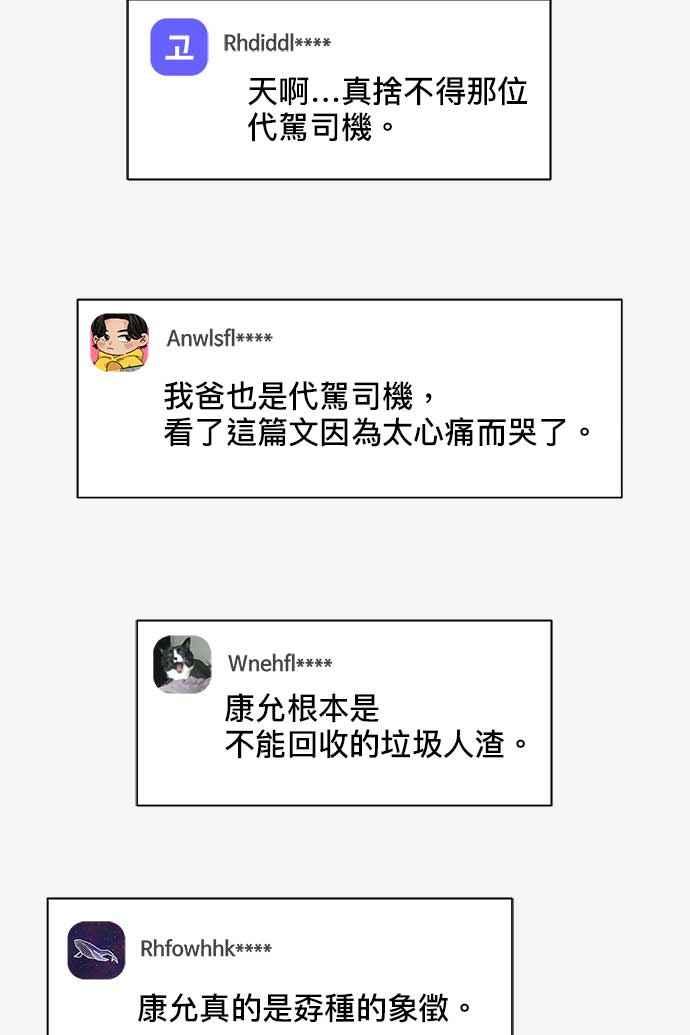 87.jpg