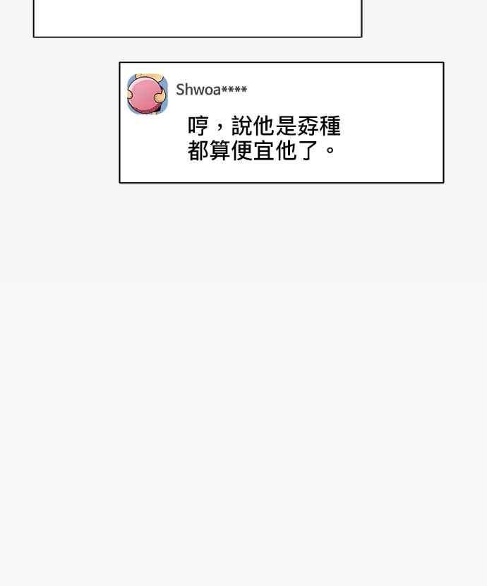 88.jpg