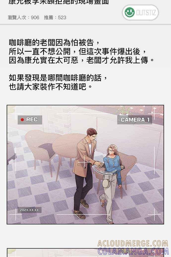 85.jpg