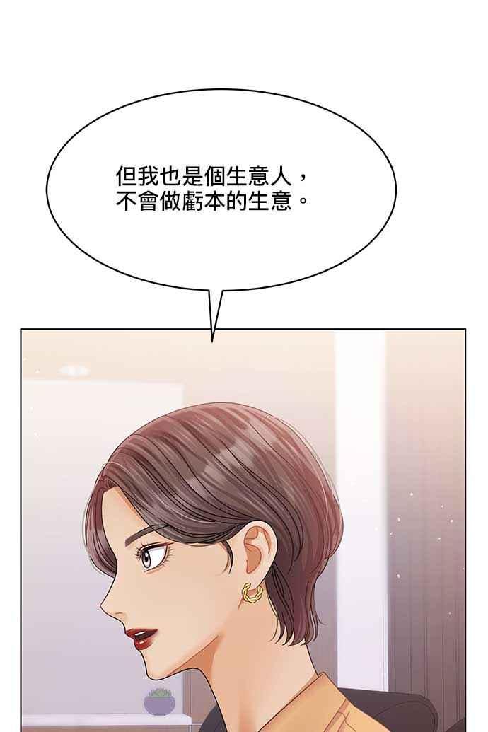 78.jpg