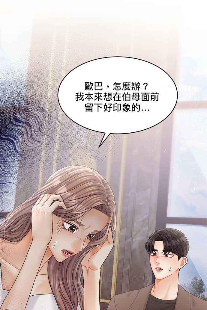106.jpg