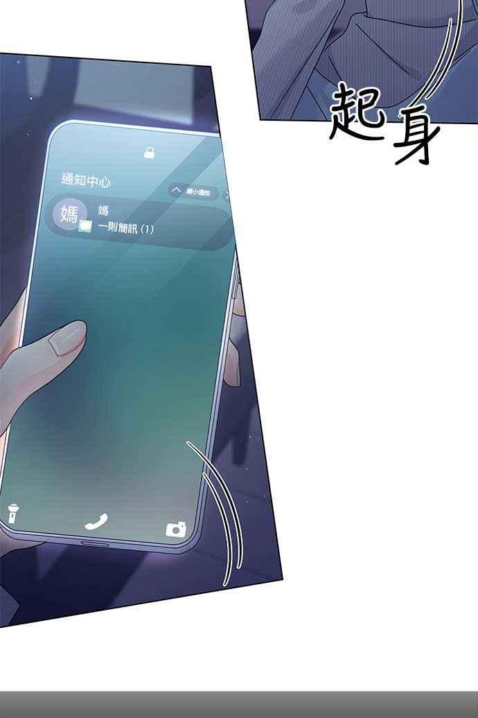 84.jpg