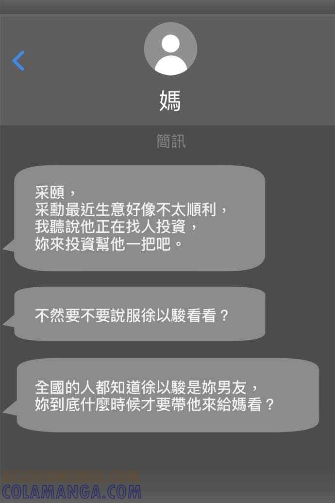 85.jpg