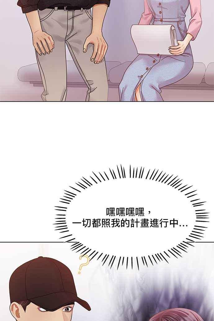 74.jpg