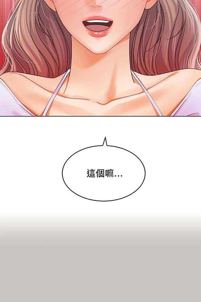 86.jpg
