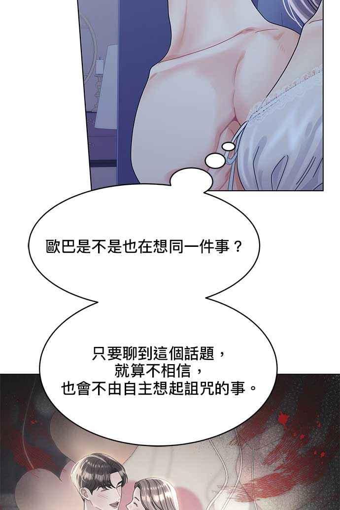 96.jpg