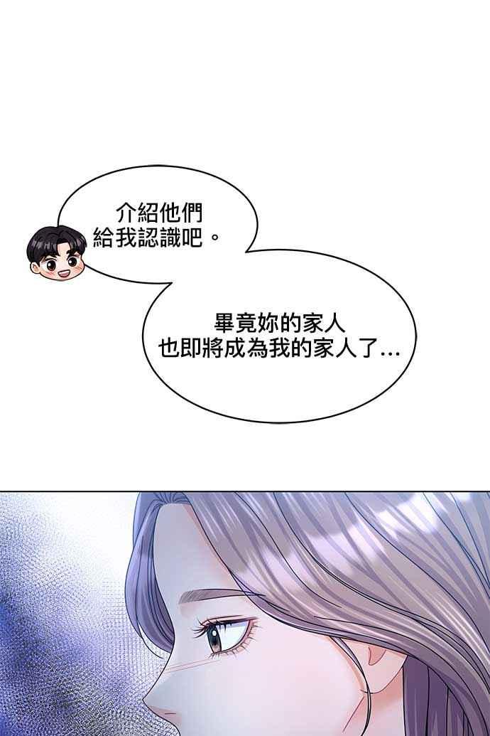 79.jpg