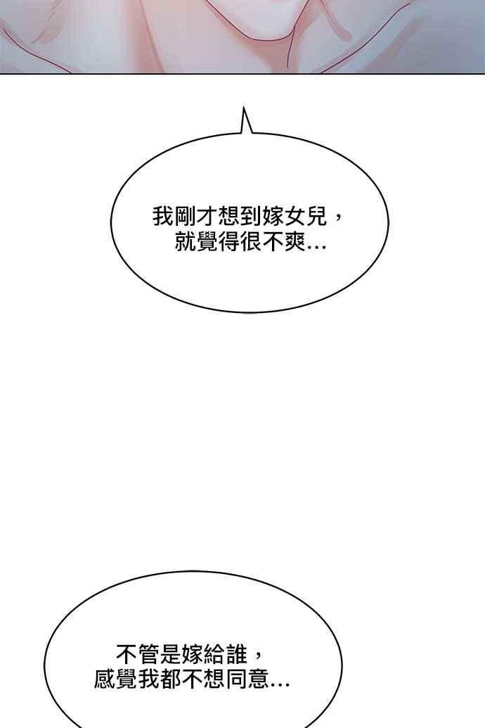 103.jpg