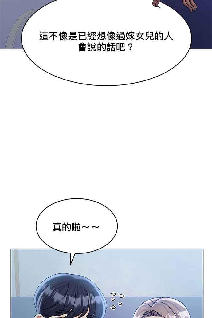 108.jpg