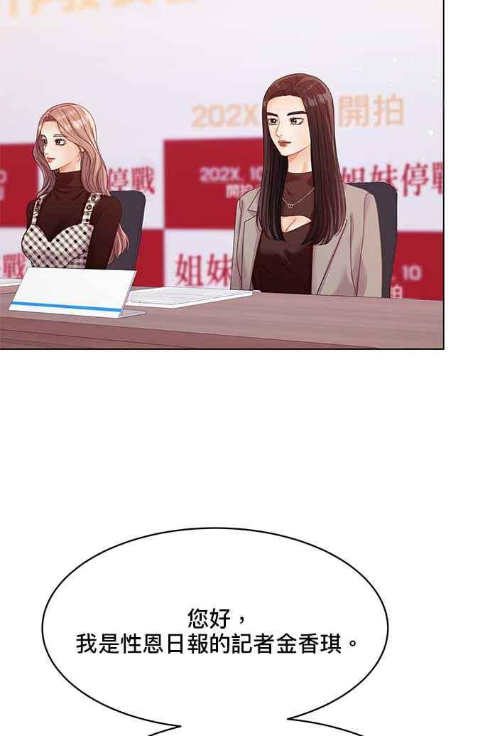 102.jpg