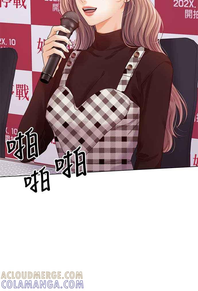 97.jpg