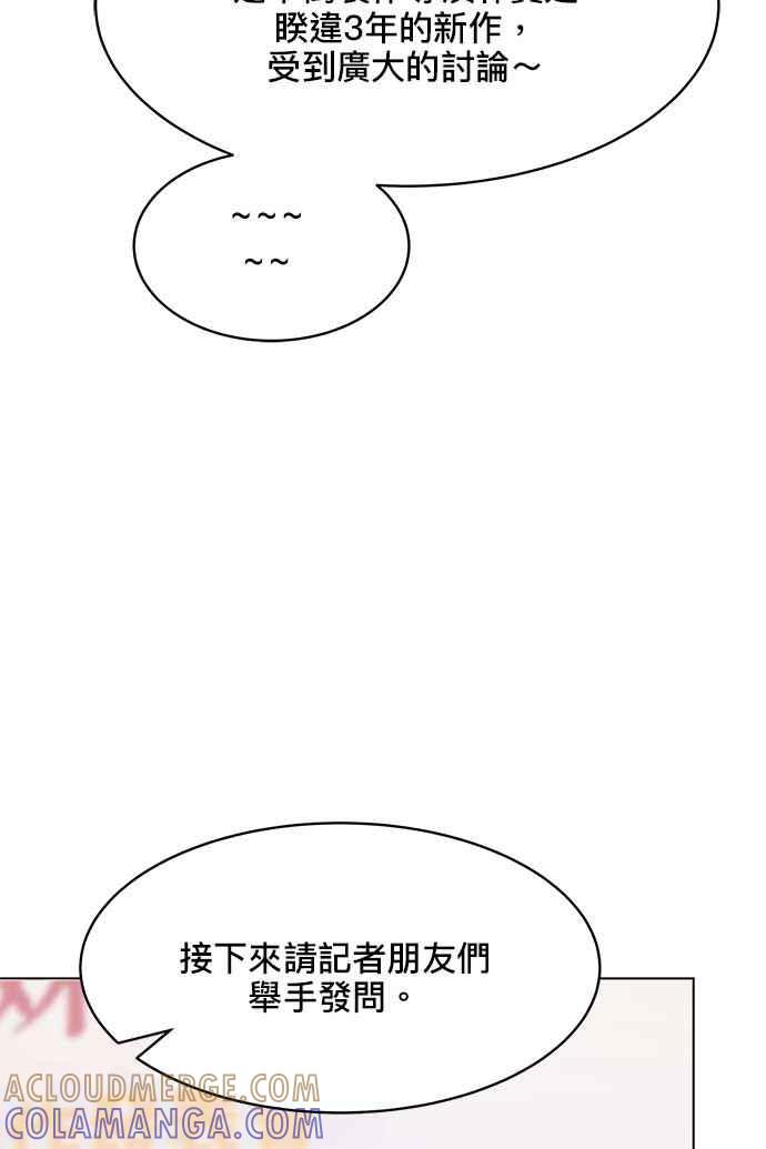 101.jpg