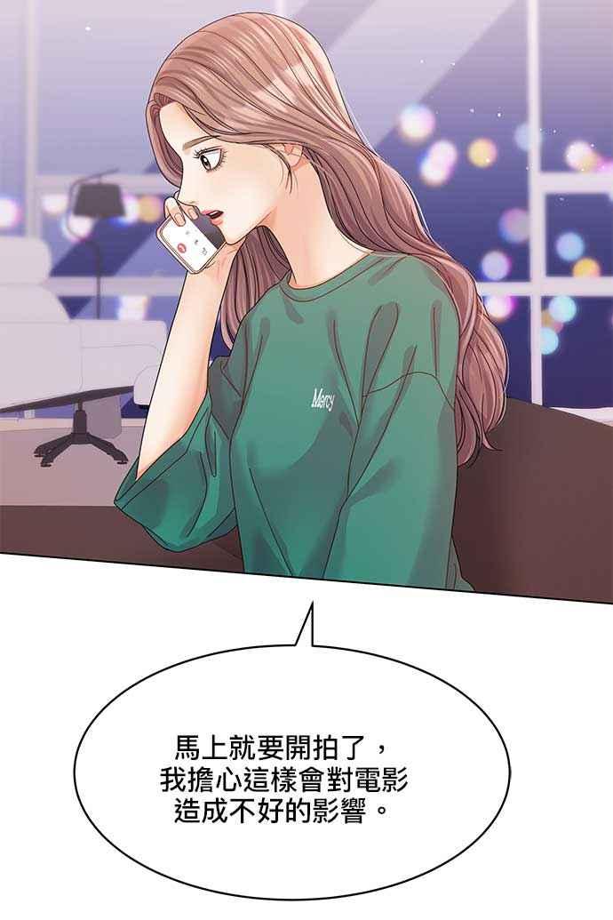 88.jpg