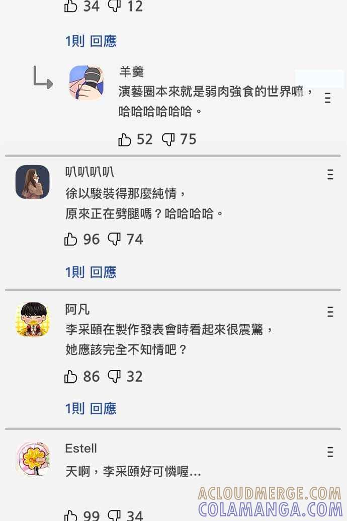 73.jpg