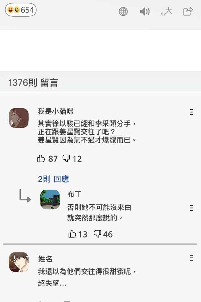 72.jpg